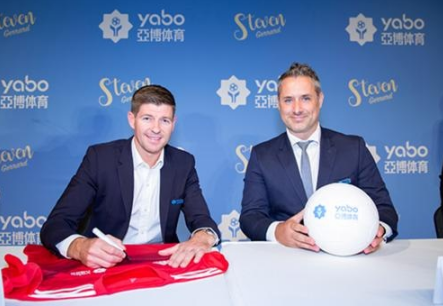 在体育的成长过程中，公司不断与豪门球队、知名运动员和运营组织达成商业赞助合作，邀请国内外众多明星歌手和艺术家参加。签约仪式、综合音乐会和感谢会。体育不仅将品牌在中国市场乃至世界同行业的影响力提升到了前所未有的水平。在继续引领中国市场的同时，也在英国和欧盟市场取得了良好的成绩，成为中国为数不多的外汇流入互联网公司之一。民营企业坚持扎根中国、不逃避资金、不造成海外损失的投资原则，为中国现有的国际贸易形势做出了微薄贡献。